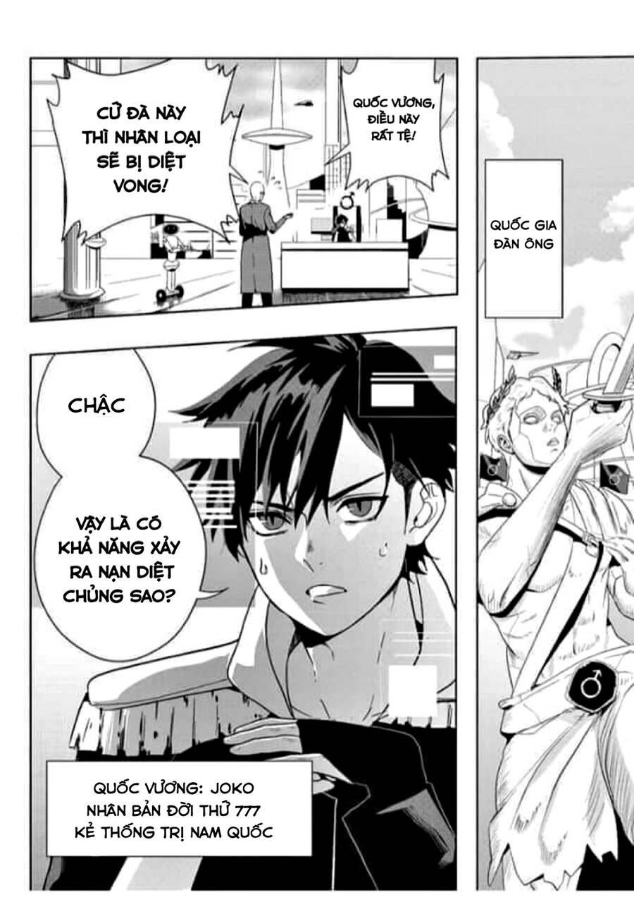 Tuyển Tập Oneshot Chapter 67 - 4