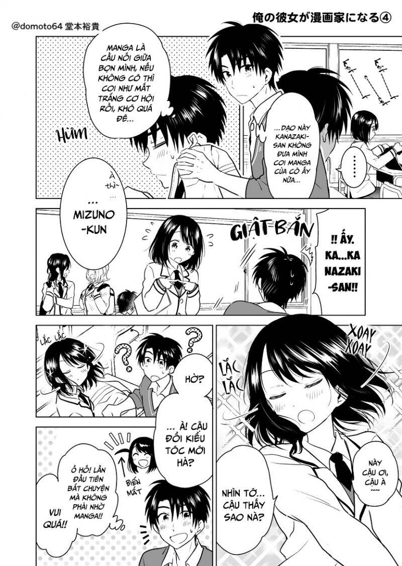 Tuyển Tập Oneshot Chapter 82 - 5