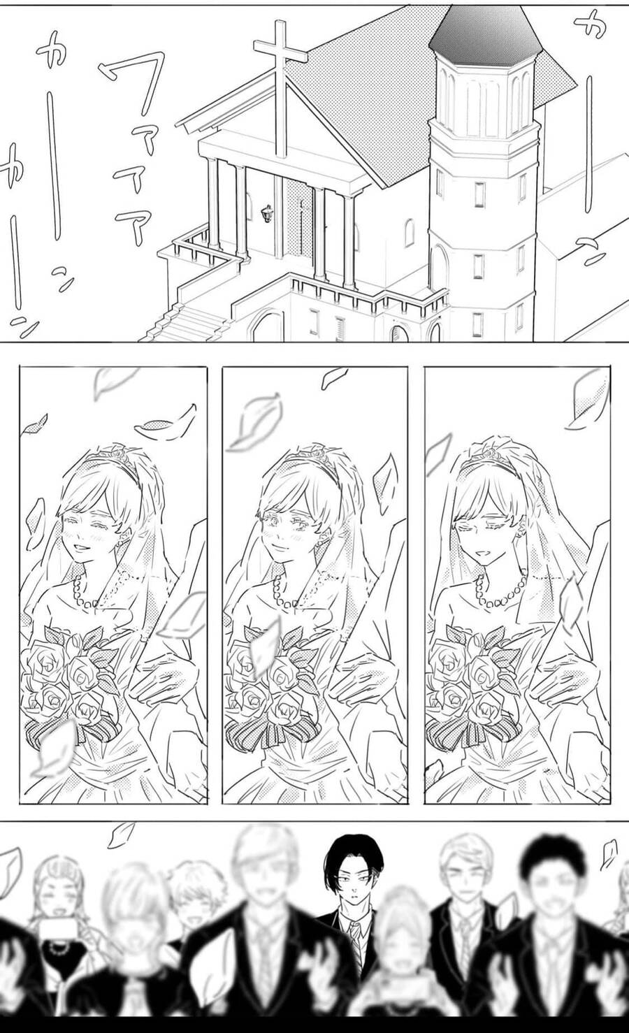 Tuyển Tập Oneshot Chapter 94 - 5