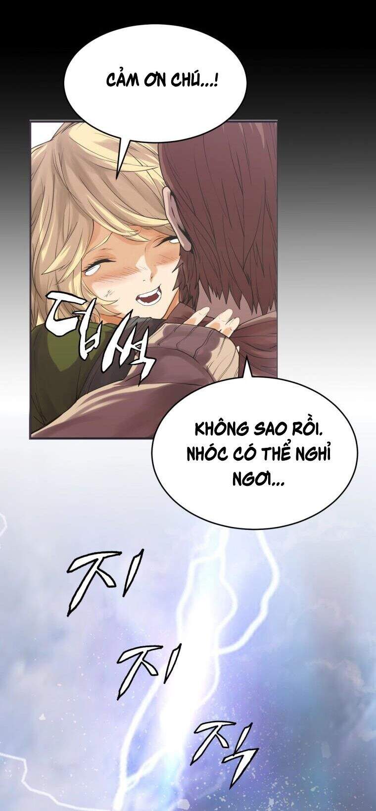 Ranker Bất Bại Chapter 1 - 15