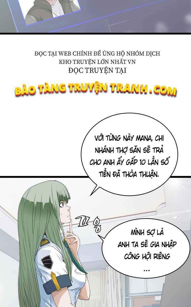 Ranker Bất Bại Chapter 11 - 16