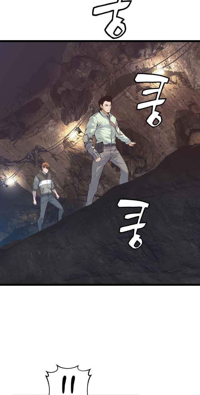 Ranker Bất Bại Chapter 16 - 12