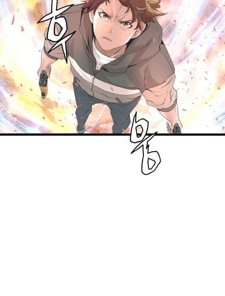 Ranker Bất Bại Chapter 17 - 17