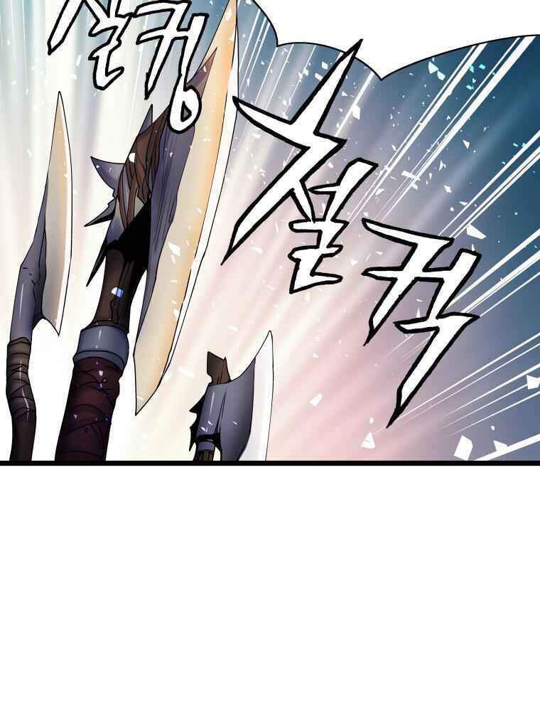 Ranker Bất Bại Chapter 17 - 34