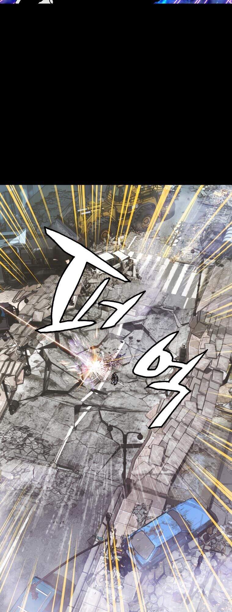 Ranker Bất Bại Chapter 2 - 32