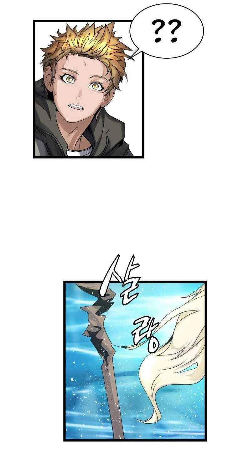 Ranker Bất Bại Chapter 21 - 13