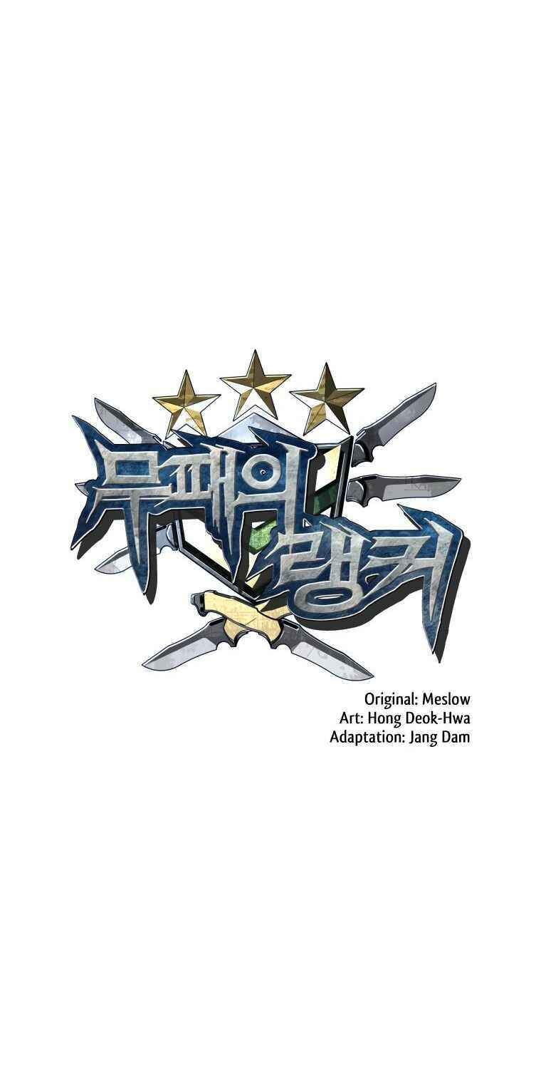 Ranker Bất Bại Chapter 21 - 16