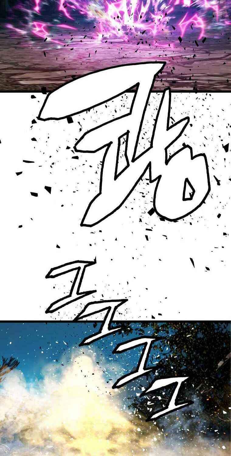 Ranker Bất Bại Chapter 21 - 9