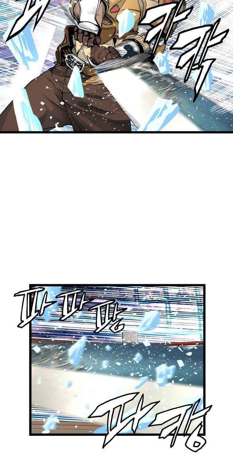 Ranker Bất Bại Chapter 25 - 8