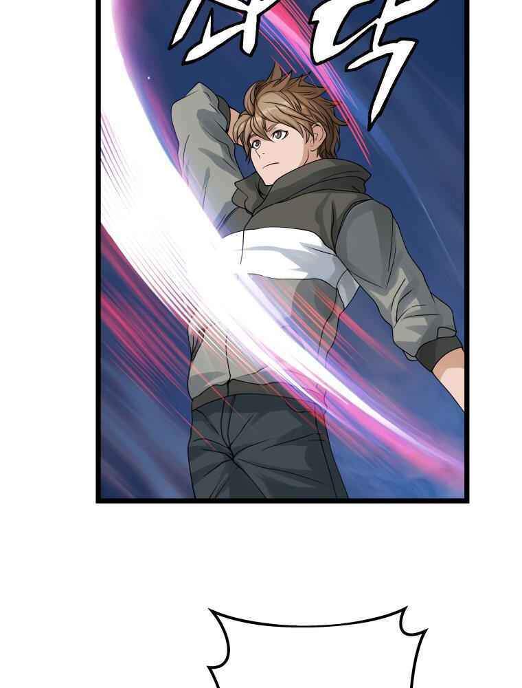 Ranker Bất Bại Chapter 26 - 32