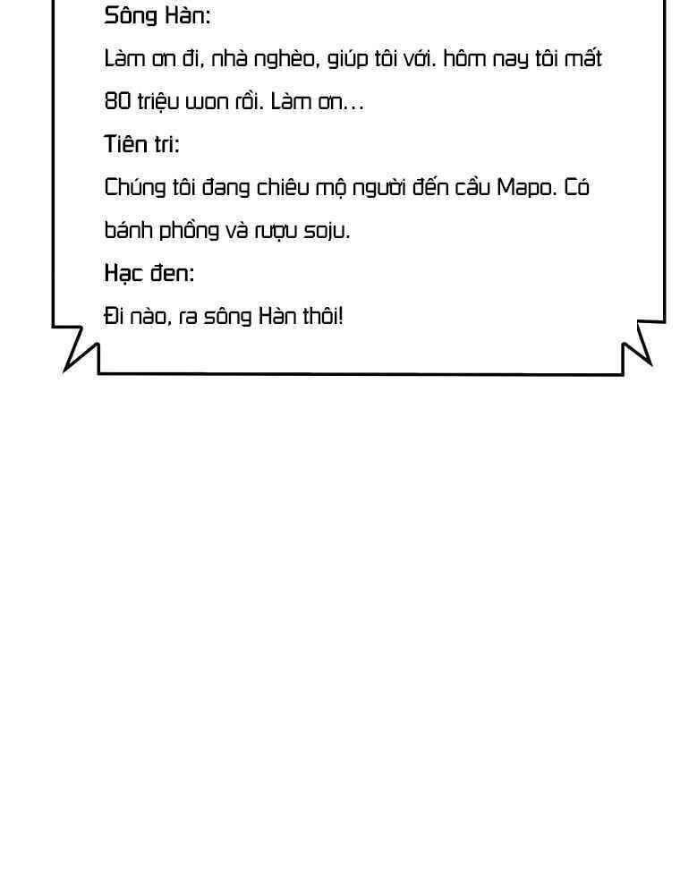 Ranker Bất Bại Chapter 26 - 69