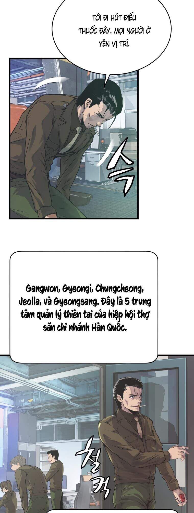 Ranker Bất Bại Chapter 3 - 31