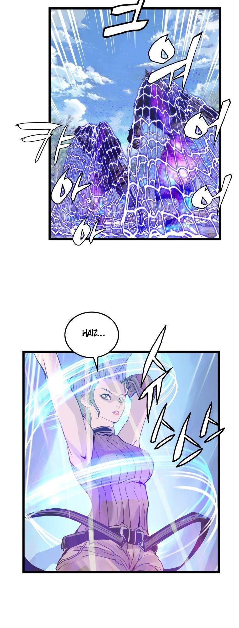 Ranker Bất Bại Chapter 4 - 42