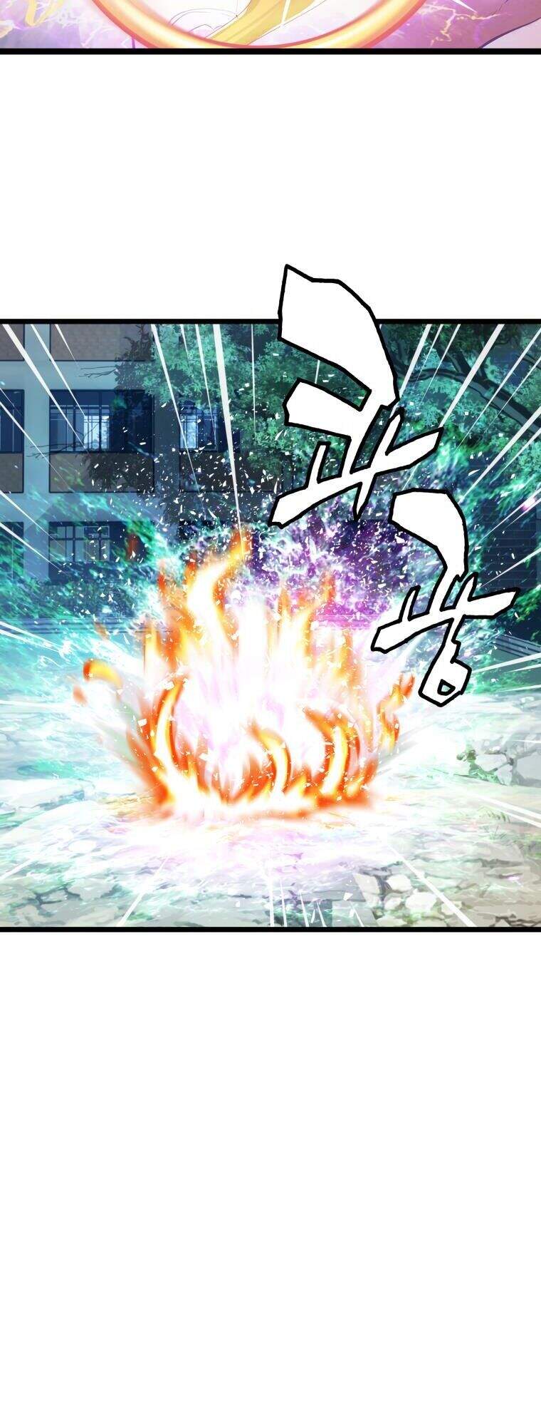 Ranker Bất Bại Chapter 4 - 44