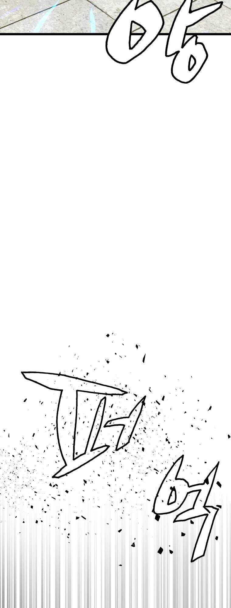 Ranker Bất Bại Chapter 5 - 30