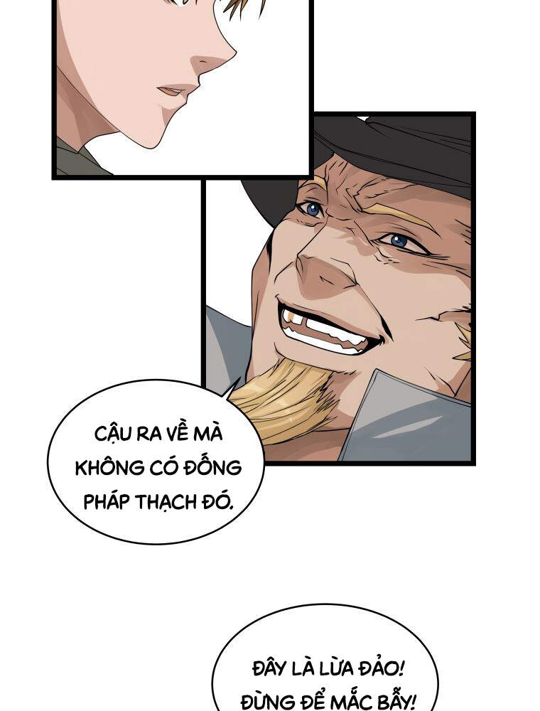Ranker Bất Bại Chapter 27 - 26