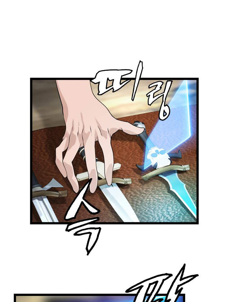 Ranker Bất Bại Chapter 27 - 28