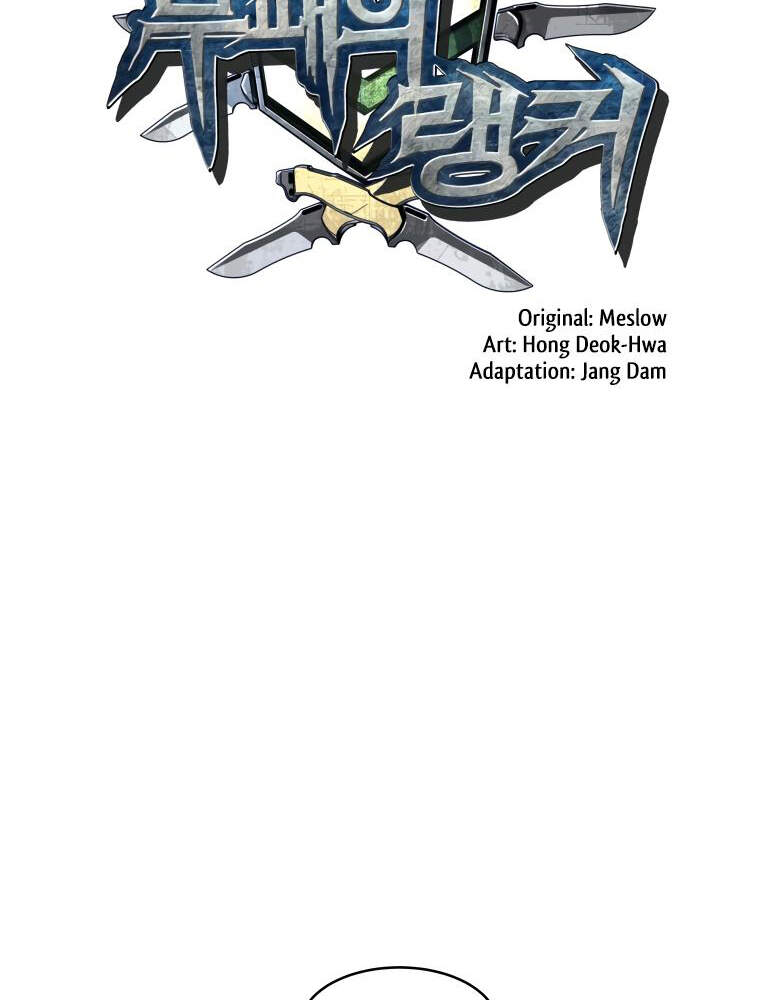 Ranker Bất Bại Chapter 27 - 8