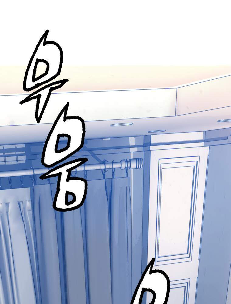 Ranker Bất Bại Chapter 27 - 72