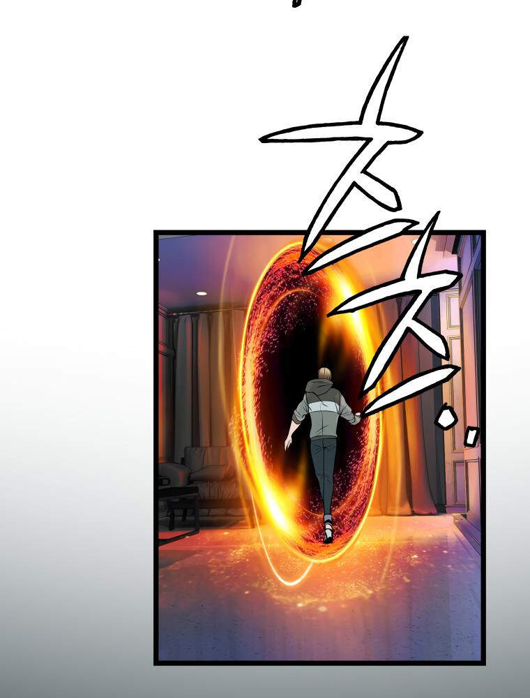 Ranker Bất Bại Chapter 27 - 81