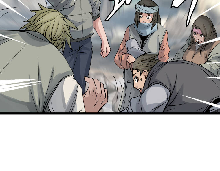 Ranker Bất Bại Chapter 28 - 24