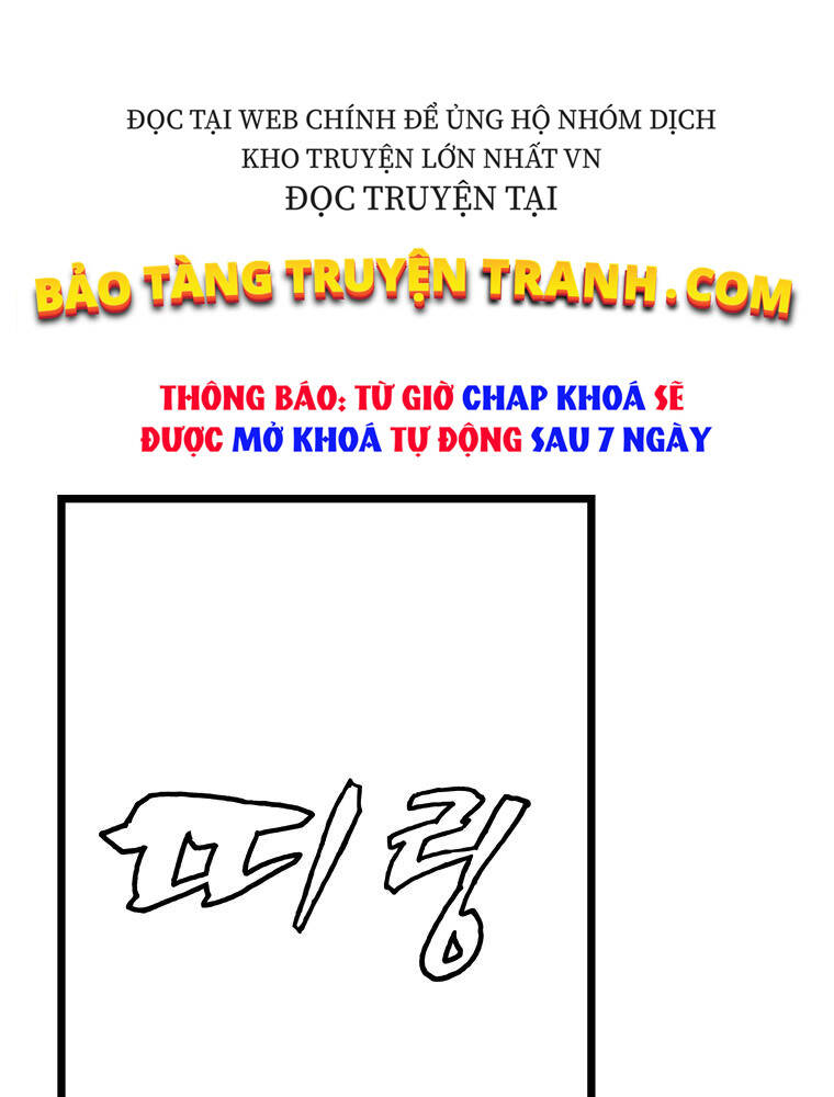 Ranker Bất Bại Chapter 29 - 21