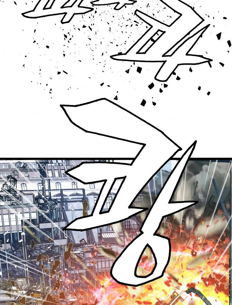 Ranker Bất Bại Chapter 30 - 44