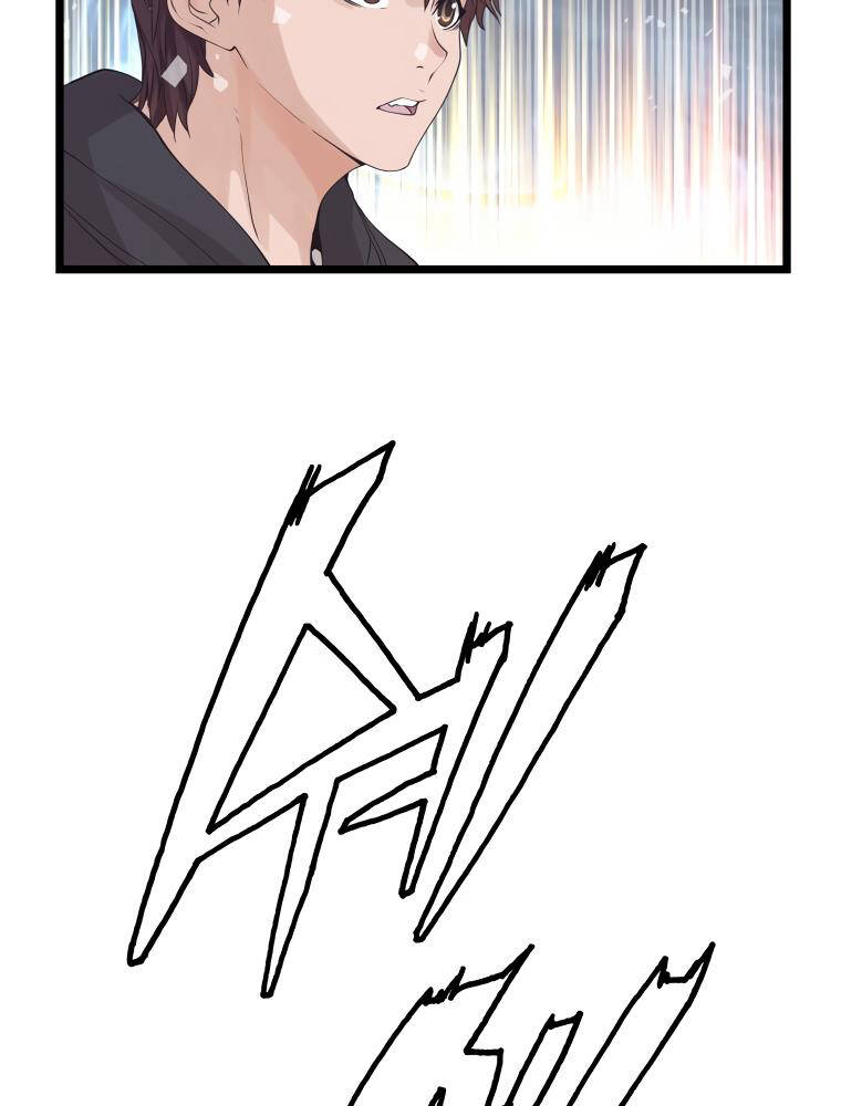 Ranker Bất Bại Chapter 30 - 48