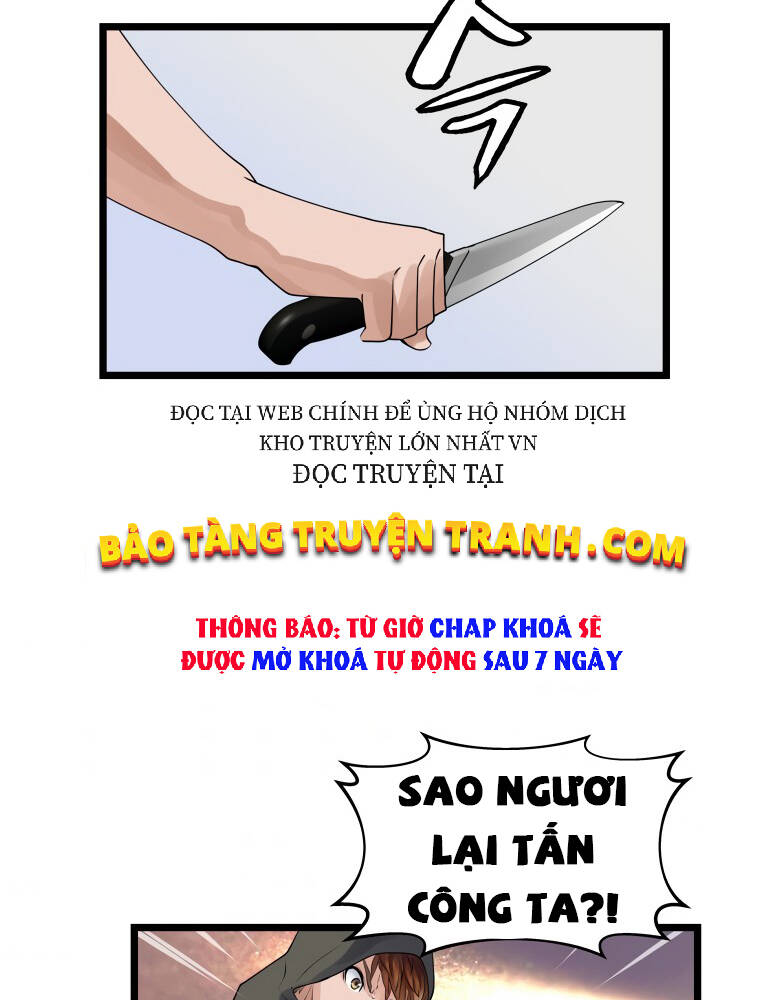 Ranker Bất Bại Chapter 31 - 6