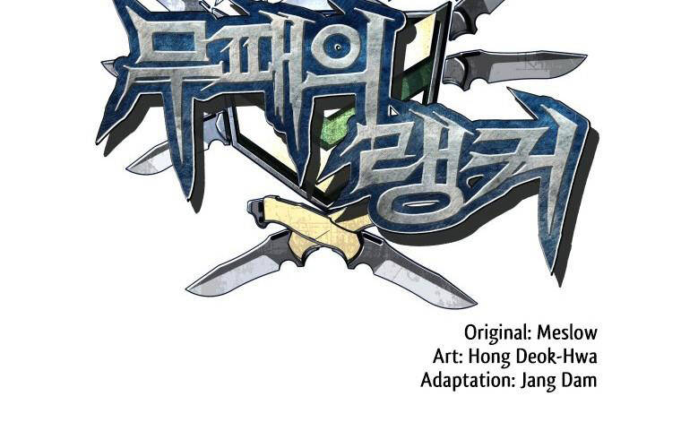 Ranker Bất Bại Chapter 32 - 2