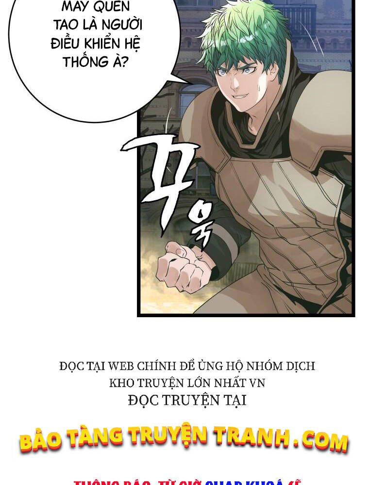 Ranker Bất Bại Chapter 32 - 14