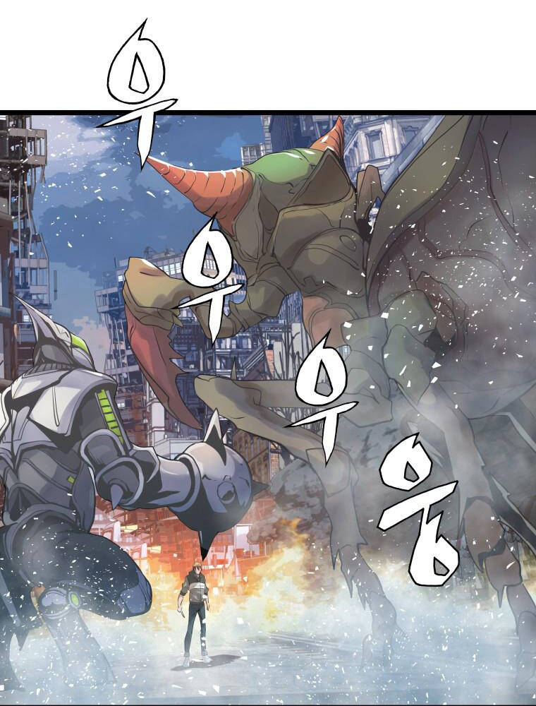 Ranker Bất Bại Chapter 32 - 40