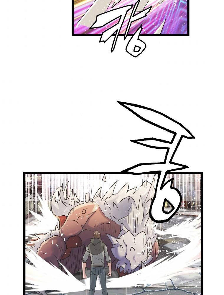 Ranker Bất Bại Chapter 32 - 78