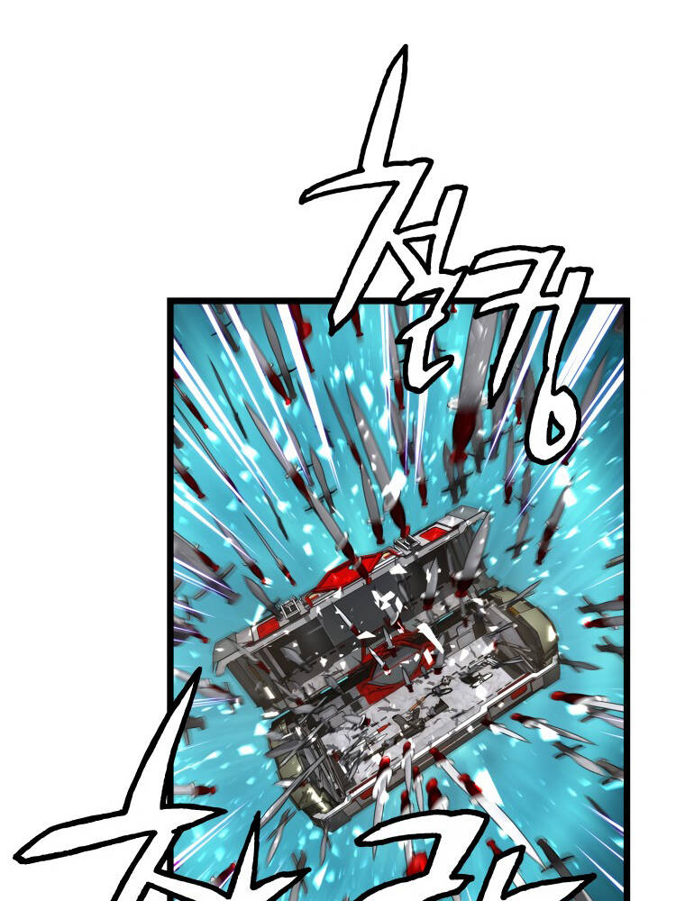Ranker Bất Bại Chapter 33 - 4