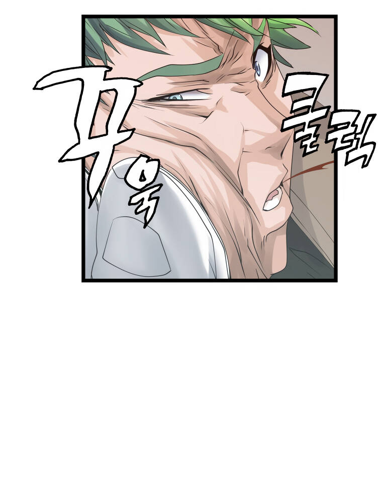 Ranker Bất Bại Chapter 33 - 37