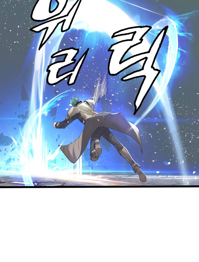 Ranker Bất Bại Chapter 33 - 49