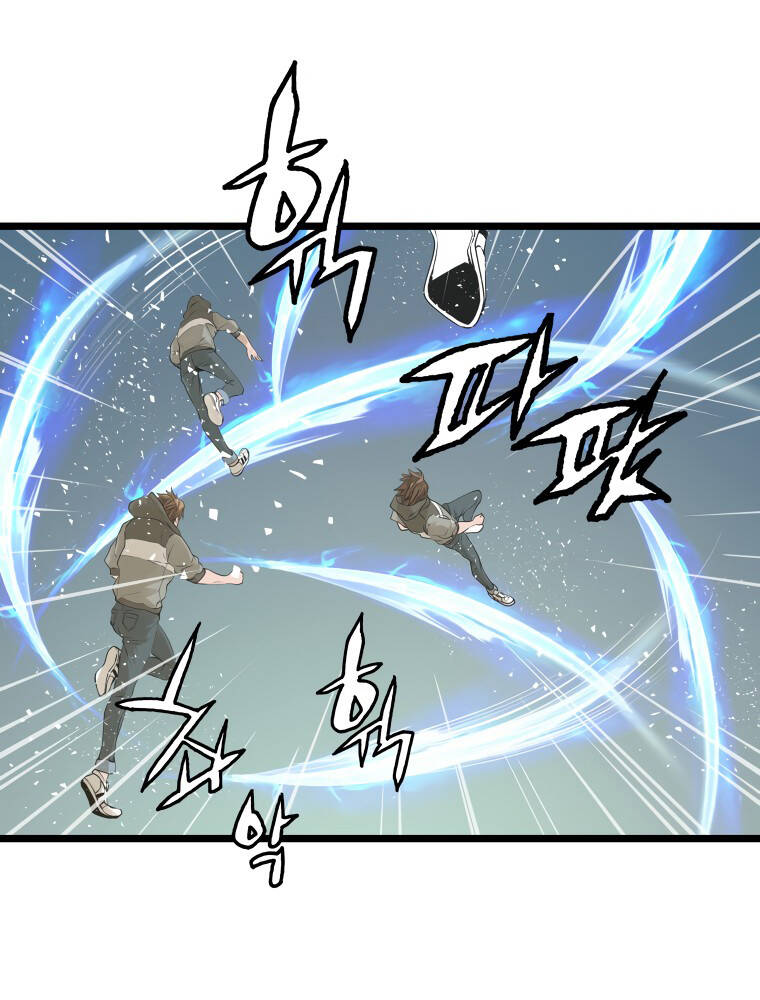 Ranker Bất Bại Chapter 33 - 50