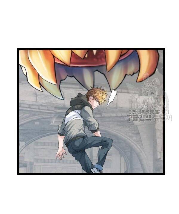 Ranker Bất Bại Chapter 35 - 51
