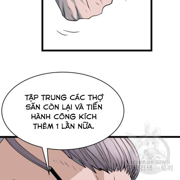 Ranker Bất Bại Chapter 38 - 102