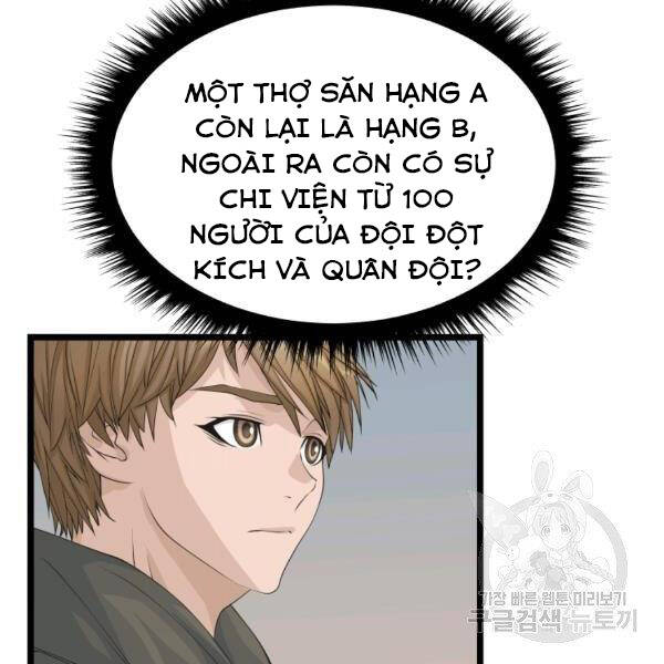 Ranker Bất Bại Chapter 38 - 26