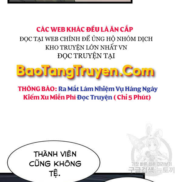 Ranker Bất Bại Chapter 38 - 27