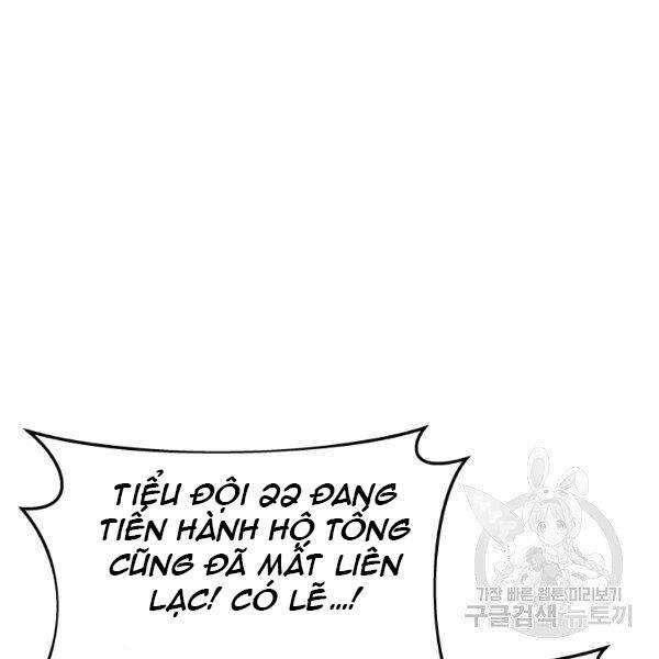 Ranker Bất Bại Chapter 38 - 46
