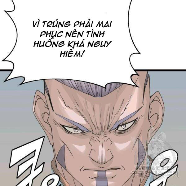 Ranker Bất Bại Chapter 38 - 50