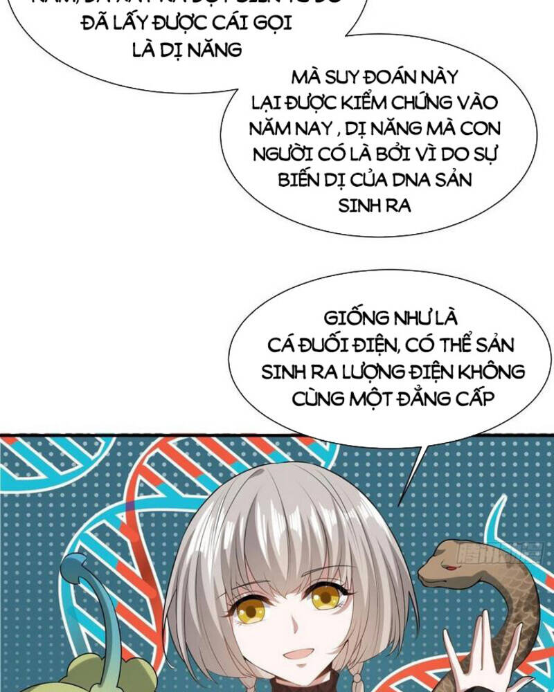 Ta Không Muốn Làm Đệ Nhất Chapter 21 - 59