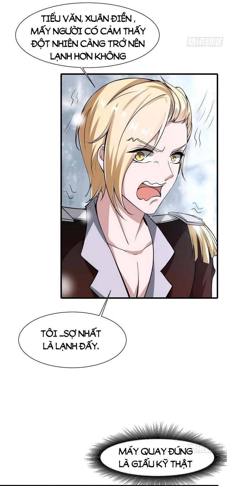 Ta Không Muốn Làm Đệ Nhất Chapter 26 - 17