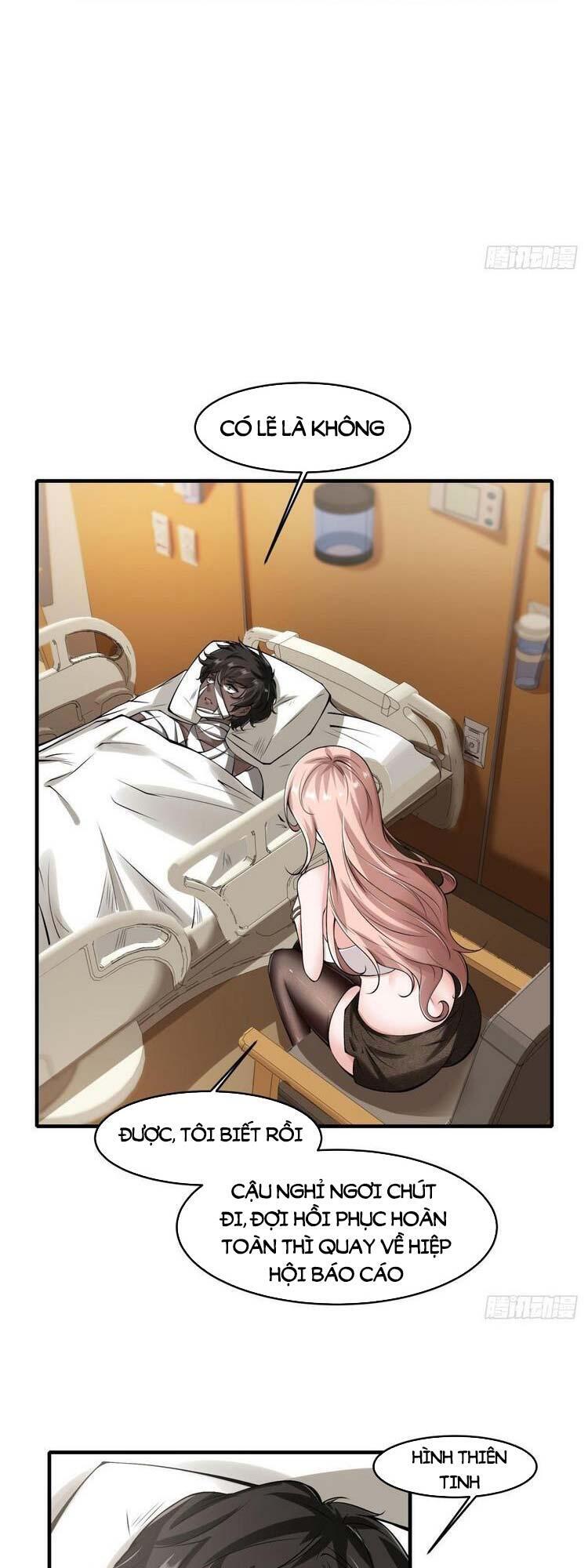 Ta Không Muốn Làm Đệ Nhất Chapter 45 - 27