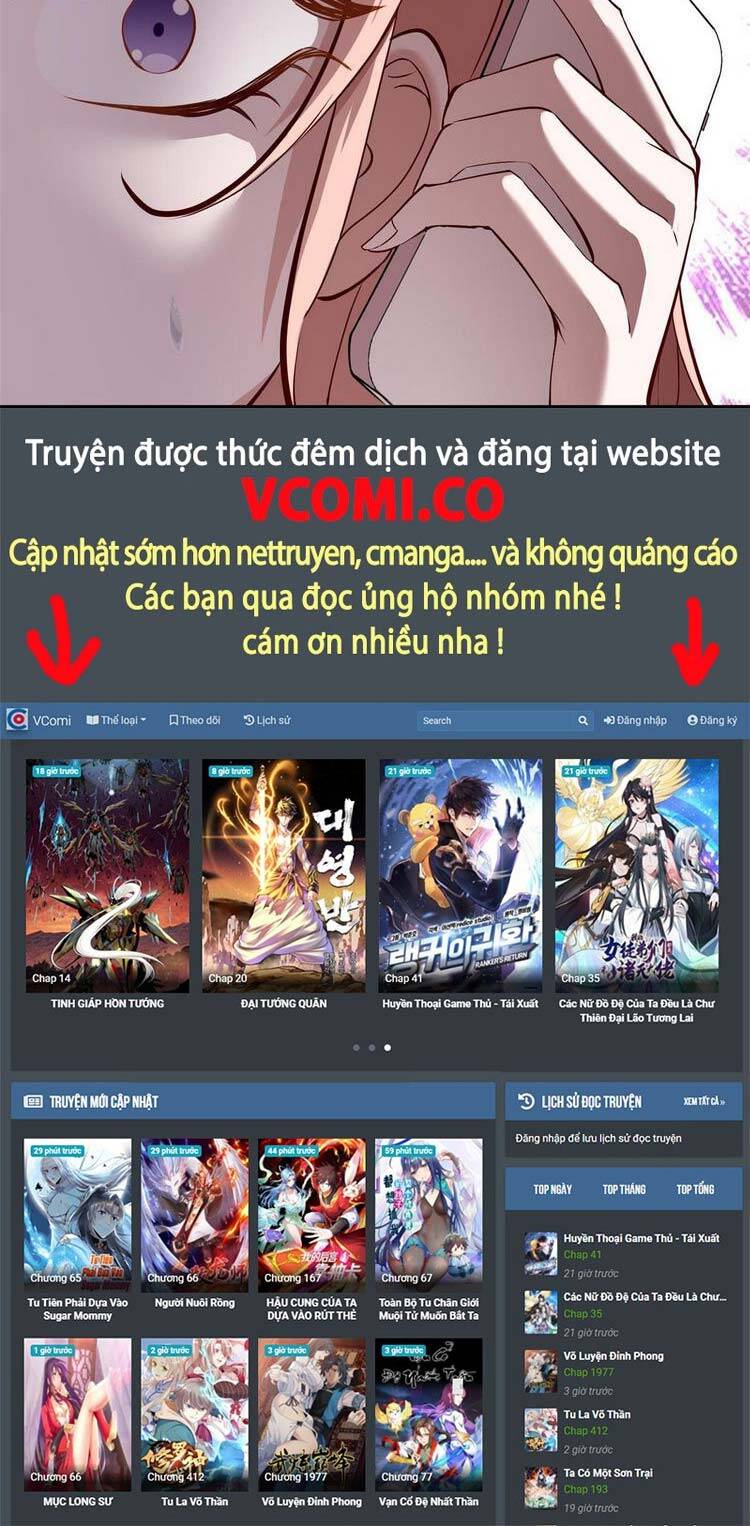 Ta Không Muốn Làm Đệ Nhất Chapter 46 - 27