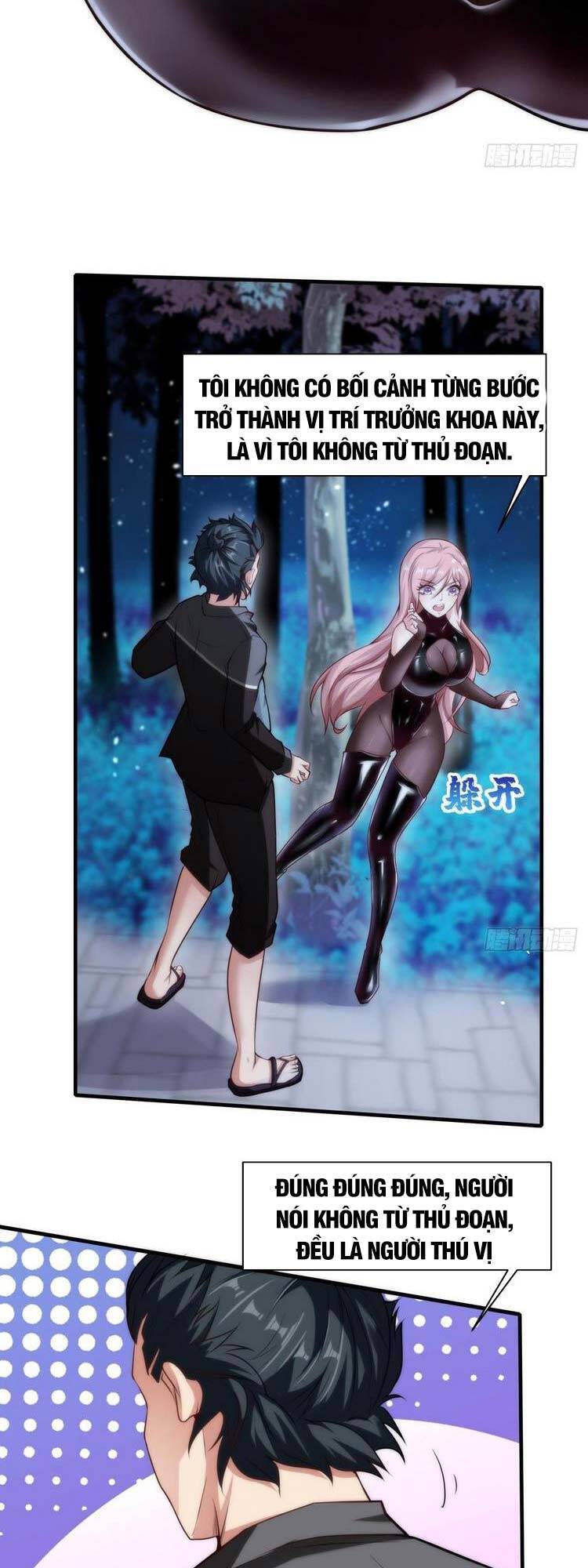 Ta Không Muốn Làm Đệ Nhất Chapter 52 - 18