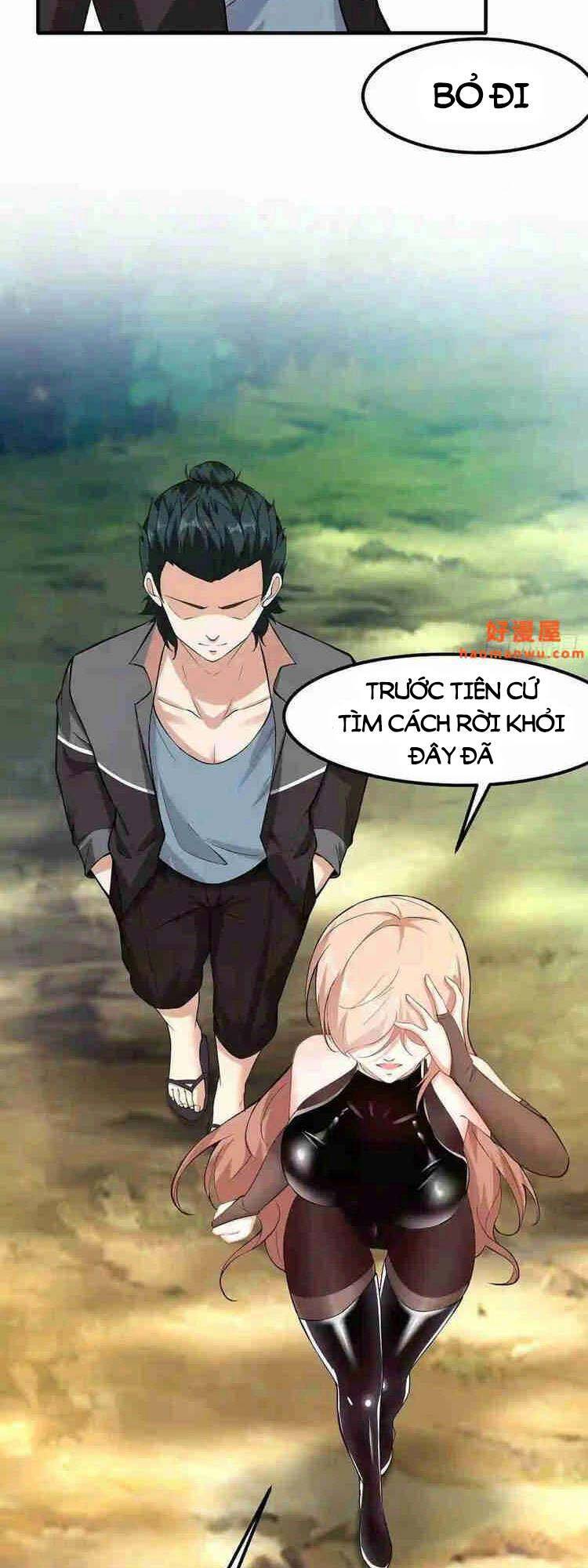 Ta Không Muốn Làm Đệ Nhất Chapter 60 - 12