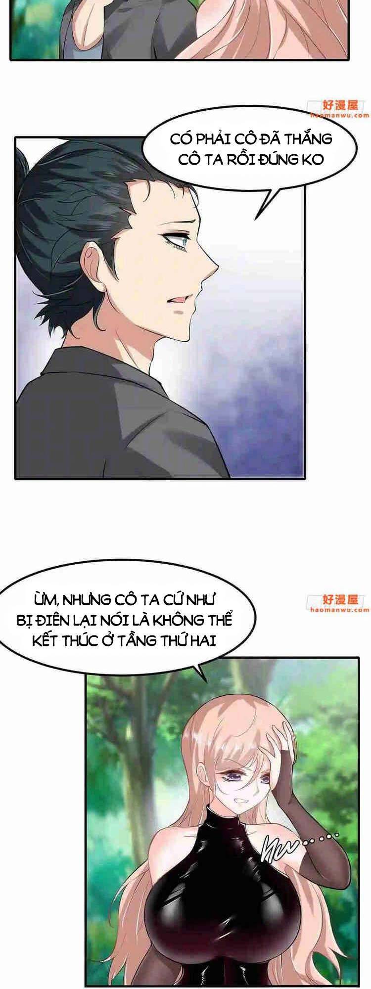 Ta Không Muốn Làm Đệ Nhất Chapter 60 - 27